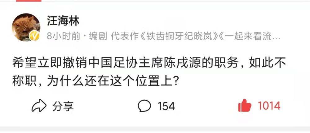 据了解，一些切尔西人士认为，俱乐部在遵守FFP（财政公平法案）方面遇到了困难，同时球队在其他方面也存在缺陷，因此出售加拉格尔在经济上是有意义的。